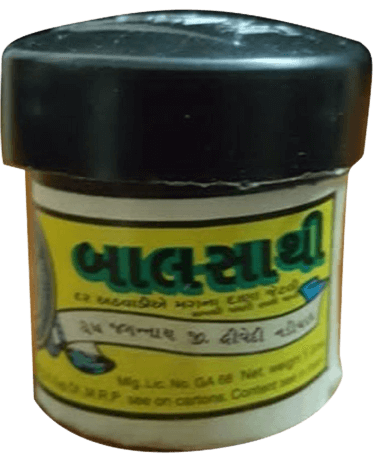 Balsathi Children's Capillary