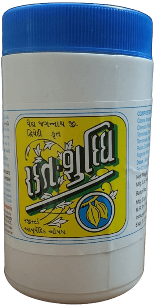 Rakta Shuddhi Blood Purifier Powder