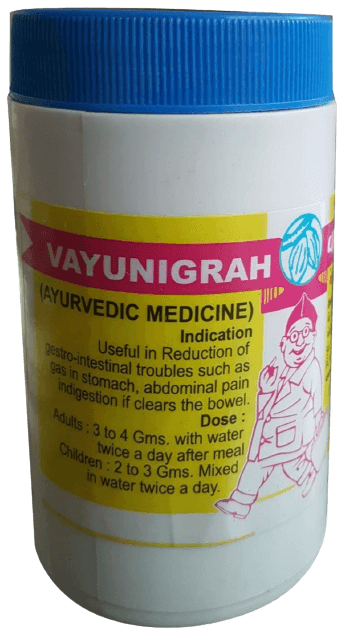 Vayunigrah Digestive Powder